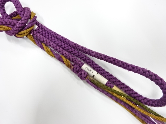 Japanese Kimono / Accessories Silk